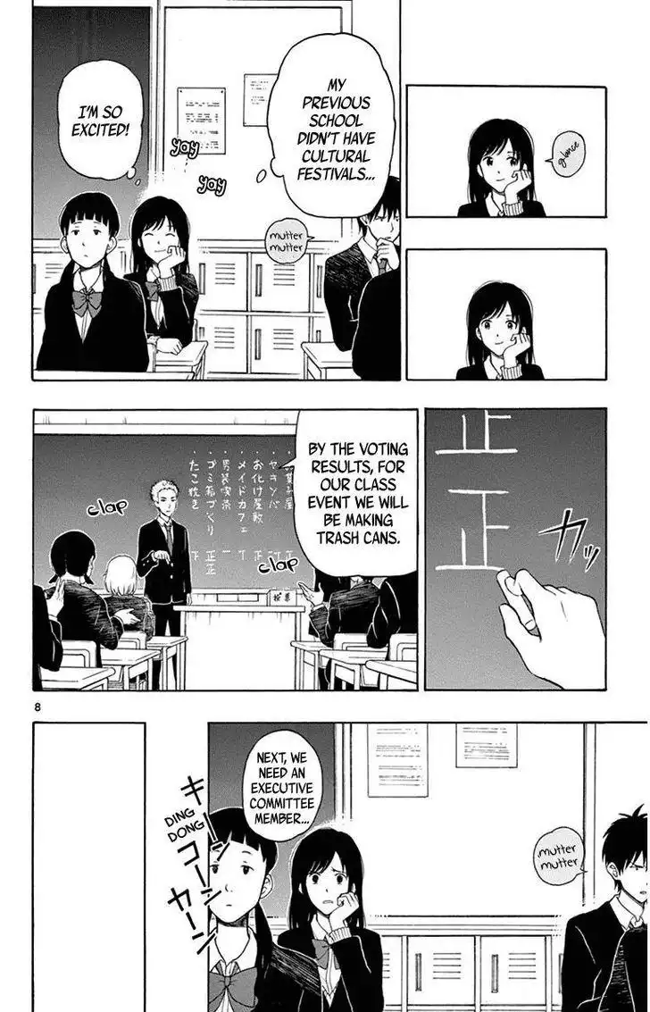 Yugami-kun ni wa Tomodachi ga Inai Chapter 21 9